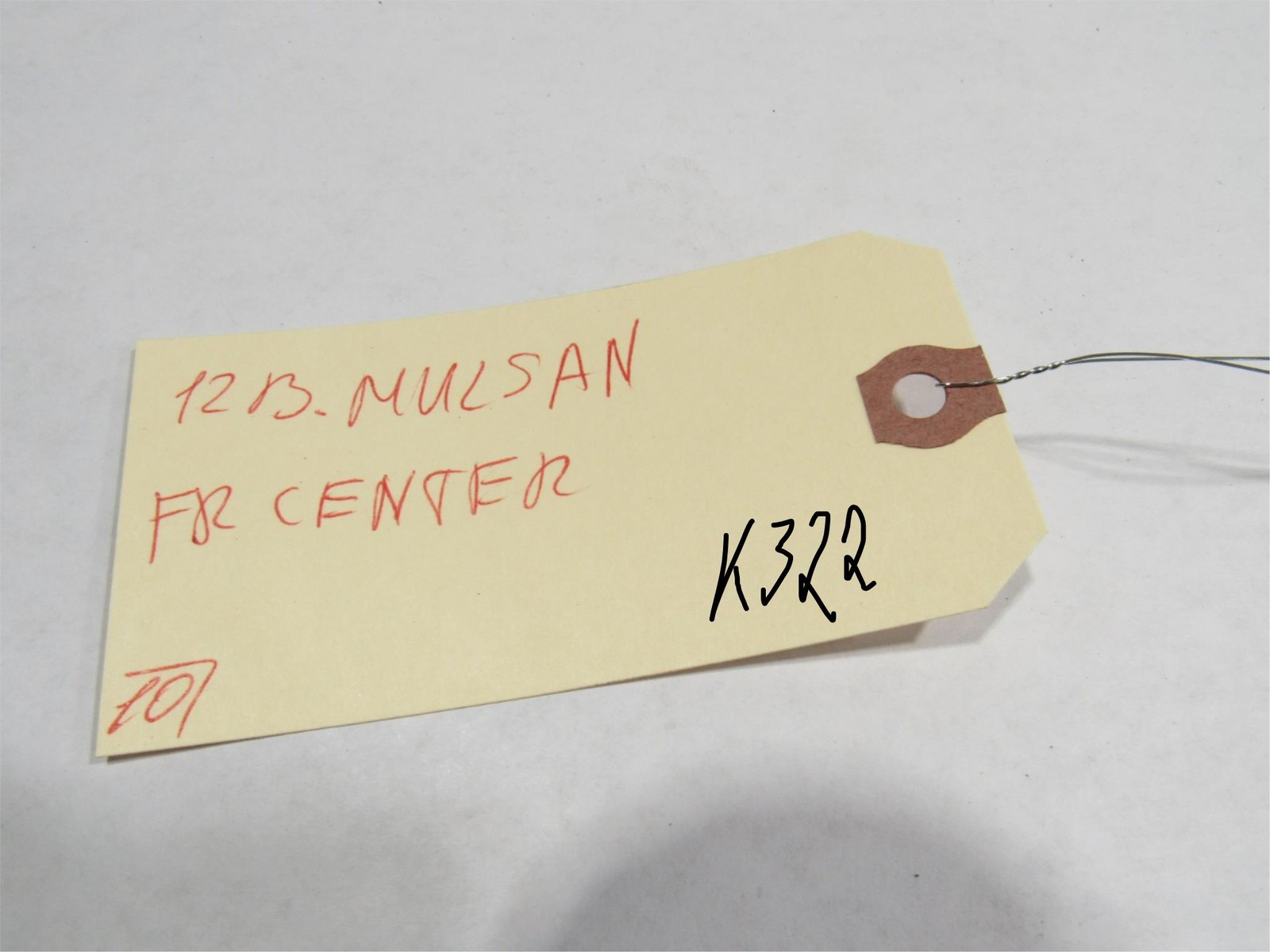 10-20 Bentley Mulsanne 2012 Engine Motor Radiator Fan Blade Motor Shroud Y2