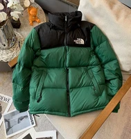 The North Face 1996 Eco Nuptse Jacket Men's Green ✨