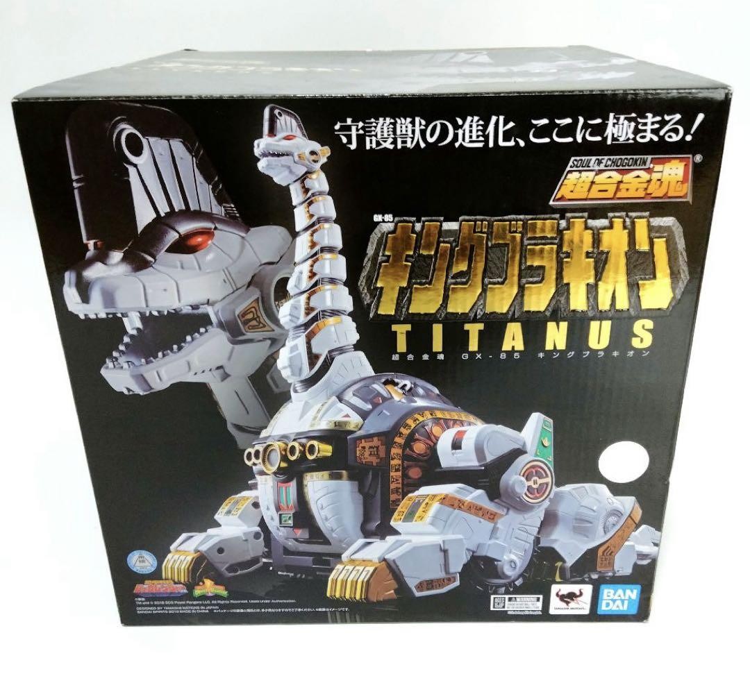 Bandai Soul of Chogokin GX-85 Titanus Mighty Morphin Power Rangers