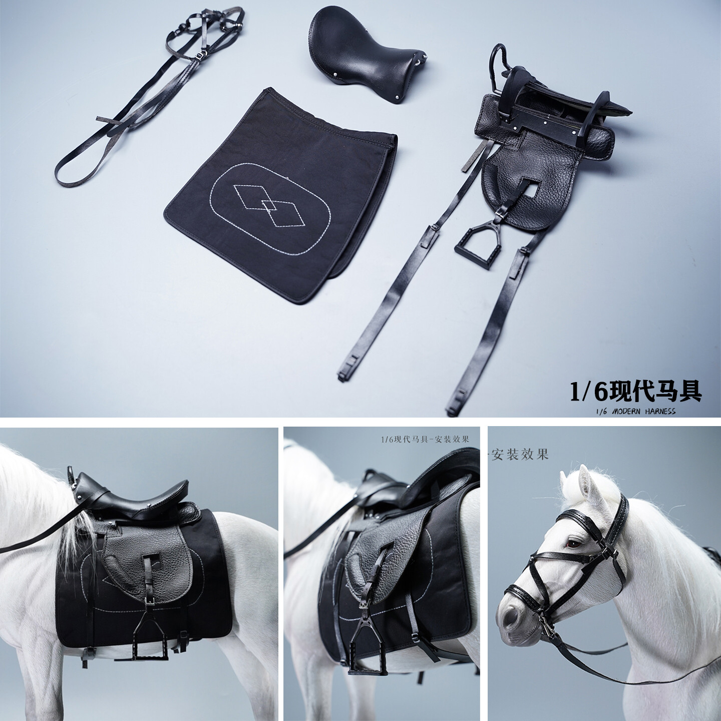 JXK 1/6 Japanese Harness 1/12 Modern Hanoveria Horse Harness For Animal