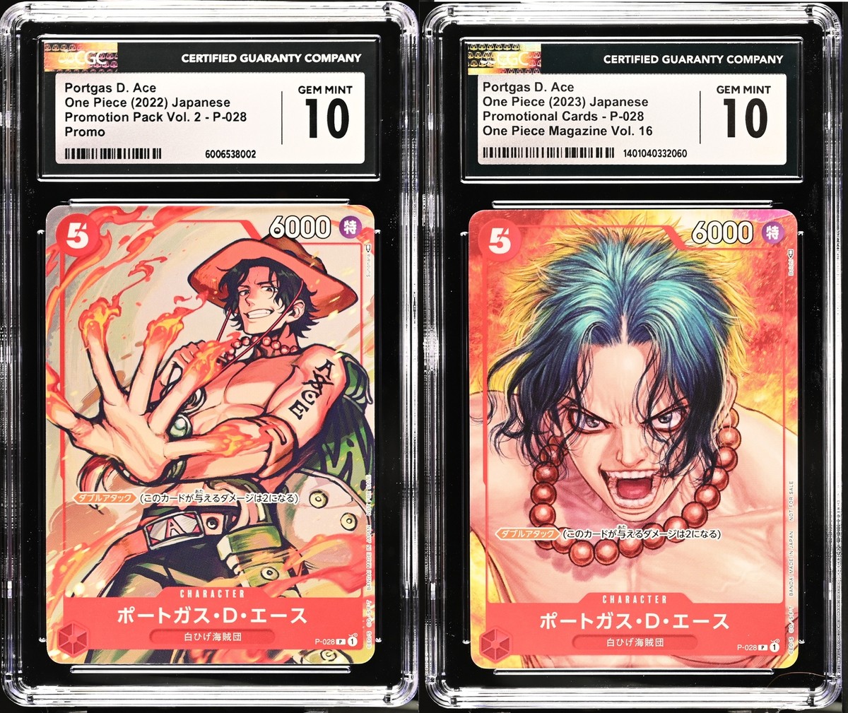 マジックジェム　15P SET 2 CGC 10 GEM MINT JAPANESE ONE PIECE Portgas D. Ace P-028