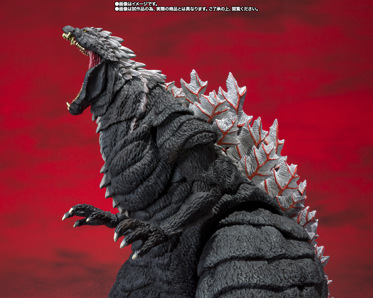 S.H.MonsterArts Godzilla Ultima Action Figure BANDAI Anime