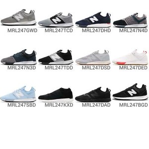 new balance men's mrl247