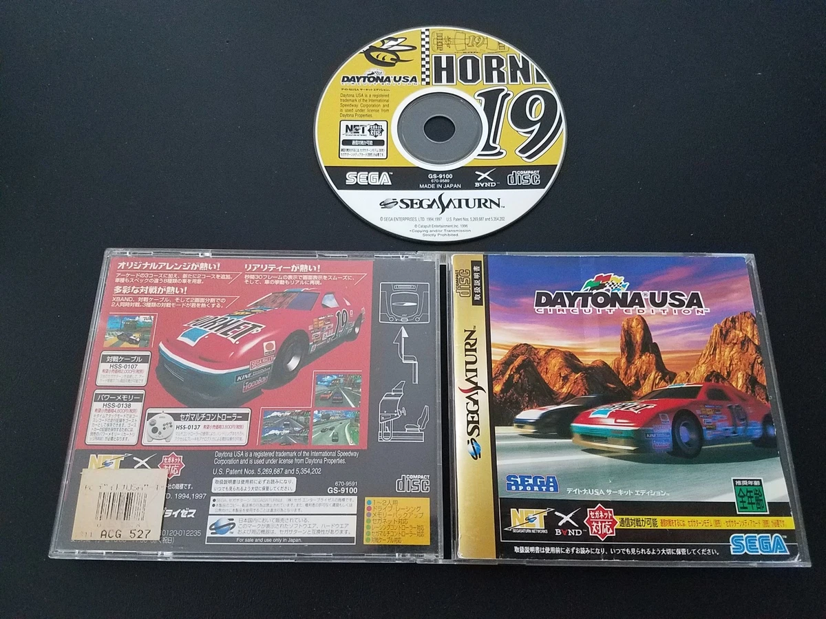 Sega Saturn DAYTONA USA – Gioco Completo NTSC-J (Giappone), Condizioni Buone, Testato