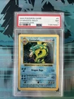 1999 Pokemon Base Set Shadowless Gyrados Holo PSA 7