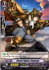 Steam Fighter, Nanneya G-BT07/101EN C G-BT07: Glorious Bravery of Radiant Sword