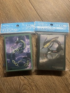 Rayquaza Sleeves | eBay