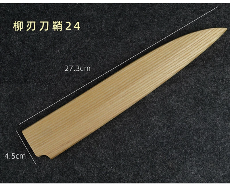 Japanese Chef Knife Sheath Yanagiba Saya Knife Holder Wood Blade Guard Case Bag