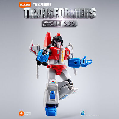 Transformers G1 Starscream 4'' Action Figure Blokees Blind Box Model Kit V2