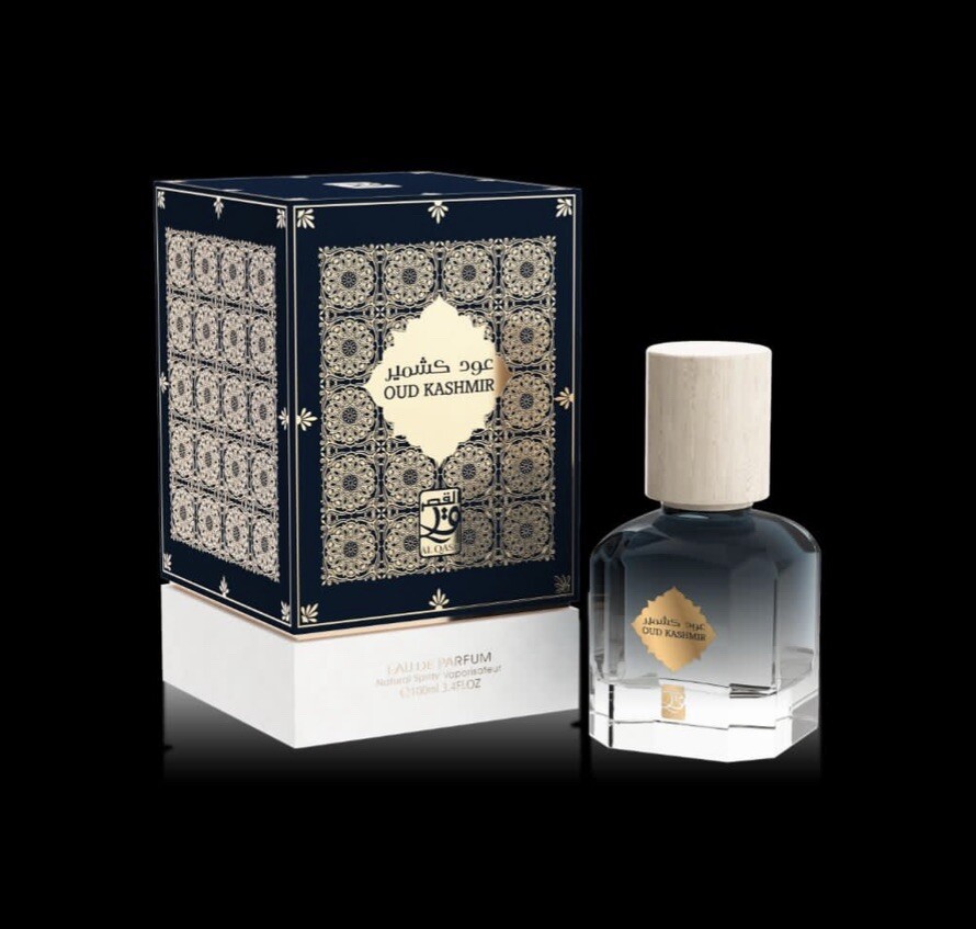 Oud Kashmir EDP Perfume By Al Qasr 100ml🥇Special Exclusive High End