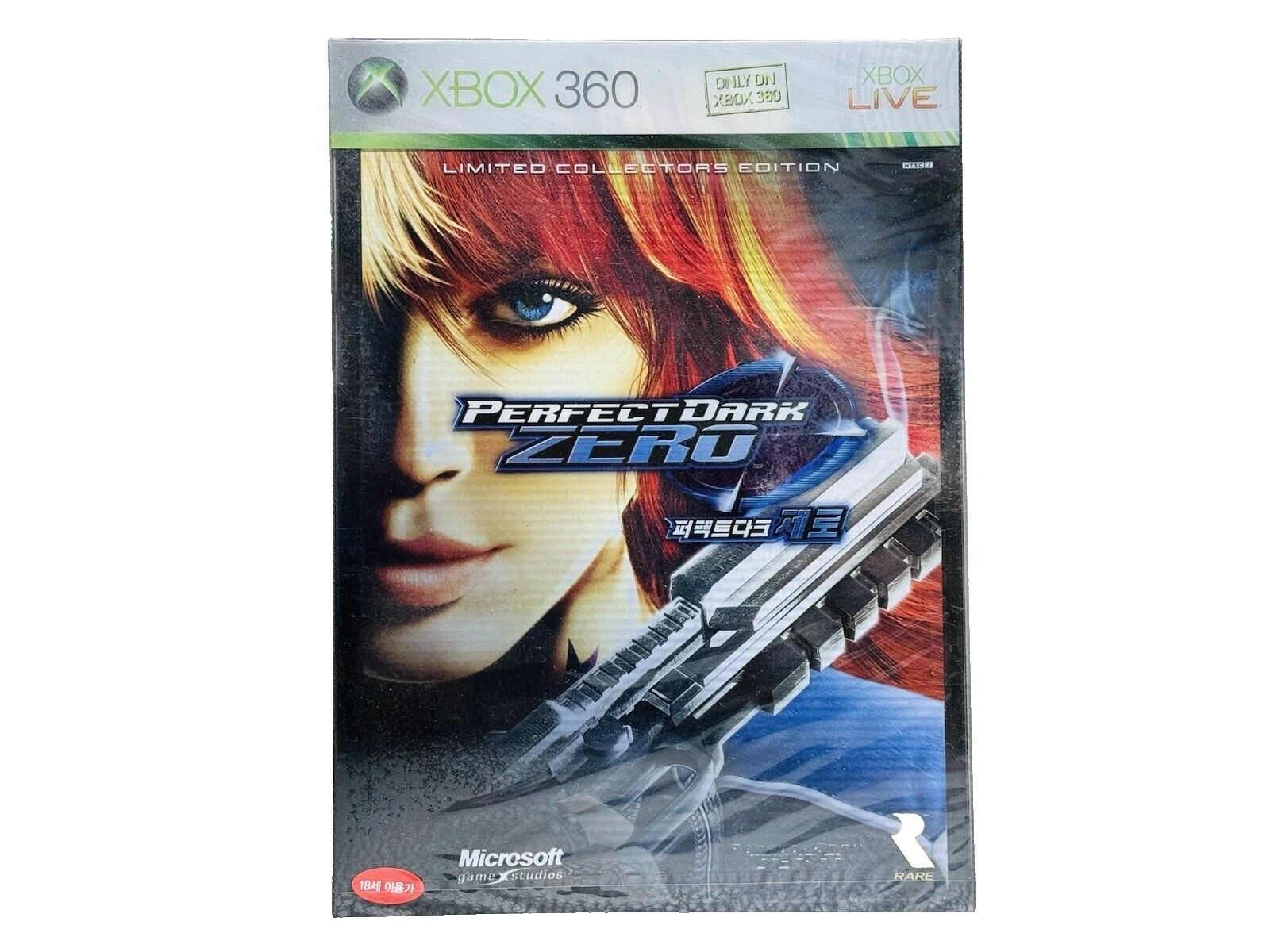 Microsoft Xbox 360 2005 Video Games