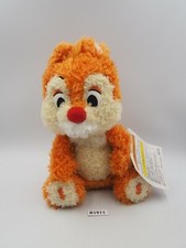 Chip Dale B1911 Disney Tokyo Disney Resort TDR Plush 7" TAG Stuffed Toy Doll