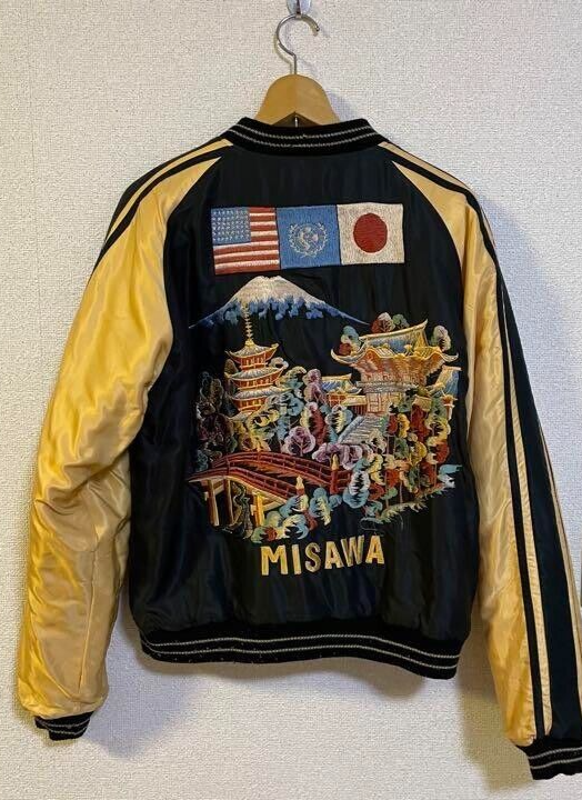 Rare Vintage Japanese Souvenir Jacket Reversible Design Bird Japan