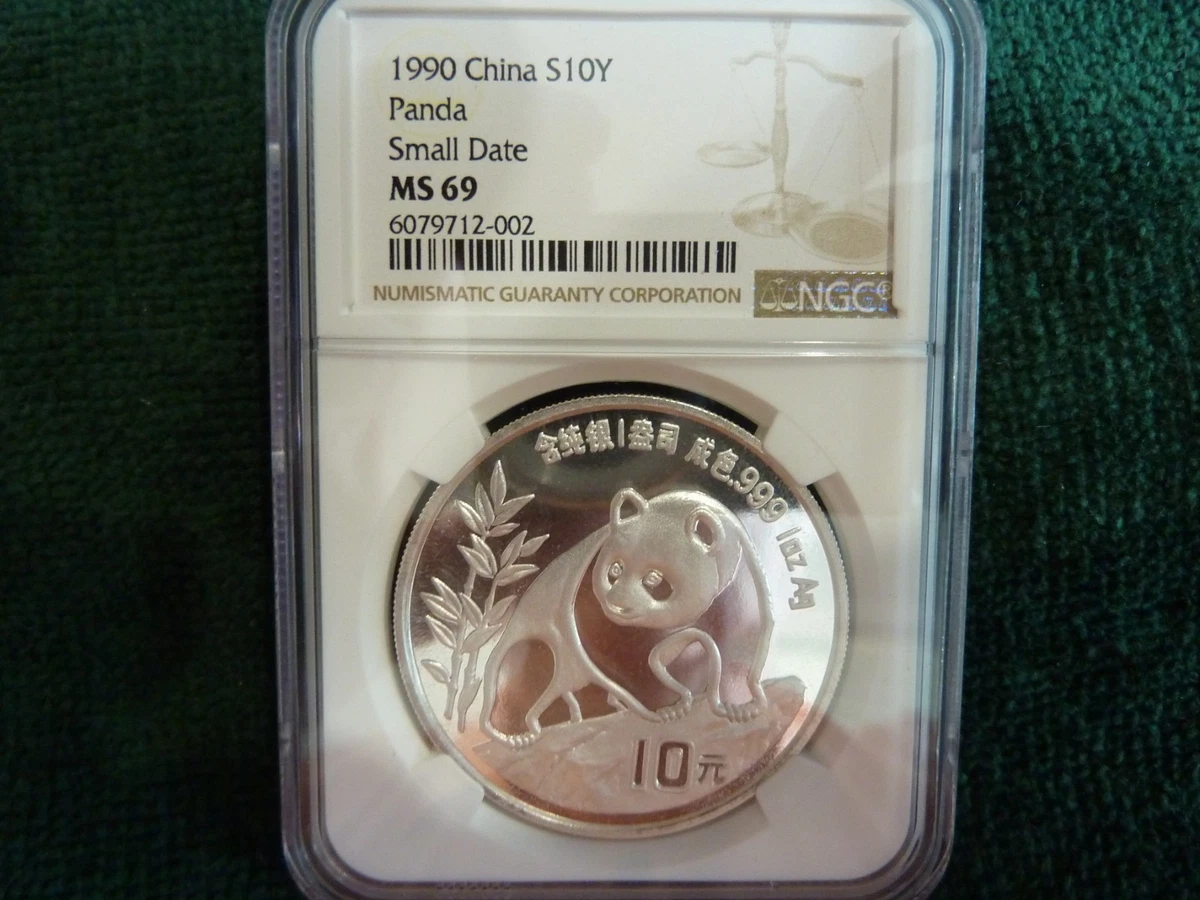 NGC Certified Chinese Coins for sale | eBay