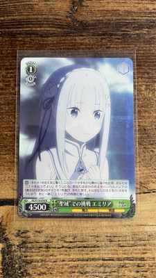Weiss Schwarz Karte RZ/S116-030 R Emilia Re Zero Japan