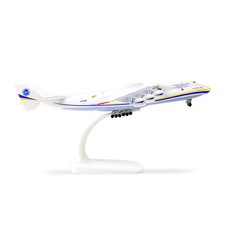 1:400 Antonov An-225 Mriya Diecase Airplane Model Ukraine Painted Mriya Transpor