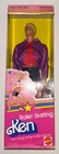 Vintage 1980 Mattel #1881 Roller Skating' Ken NIB. Groovy!