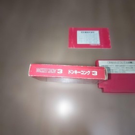 Donkey Kong 3 Famicom Nintendo Japan CIB NTSC-J