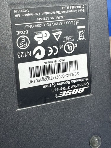 Bose Companion 2 Series II Desktop Computer Speakers - Tested - 第 10/10 張圖片