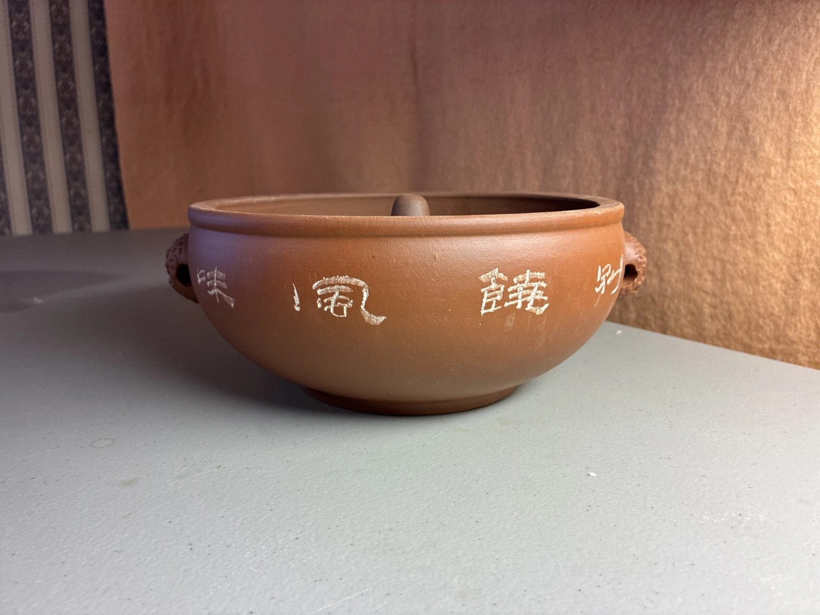 Rice Cooker Joyce Chen Steam Pot Meat Terracotta Good Earth