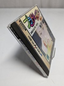 Working Sega Saturn software Pladoll disc vol.1 Yu Kinoshita PRIVATE IDOL