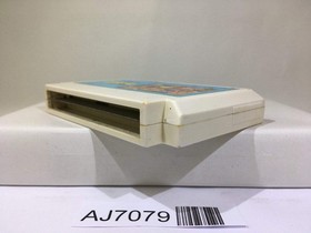 Takahashi Meijin no Boukenjima Nintendo Famicom NES Japan - AJ7079