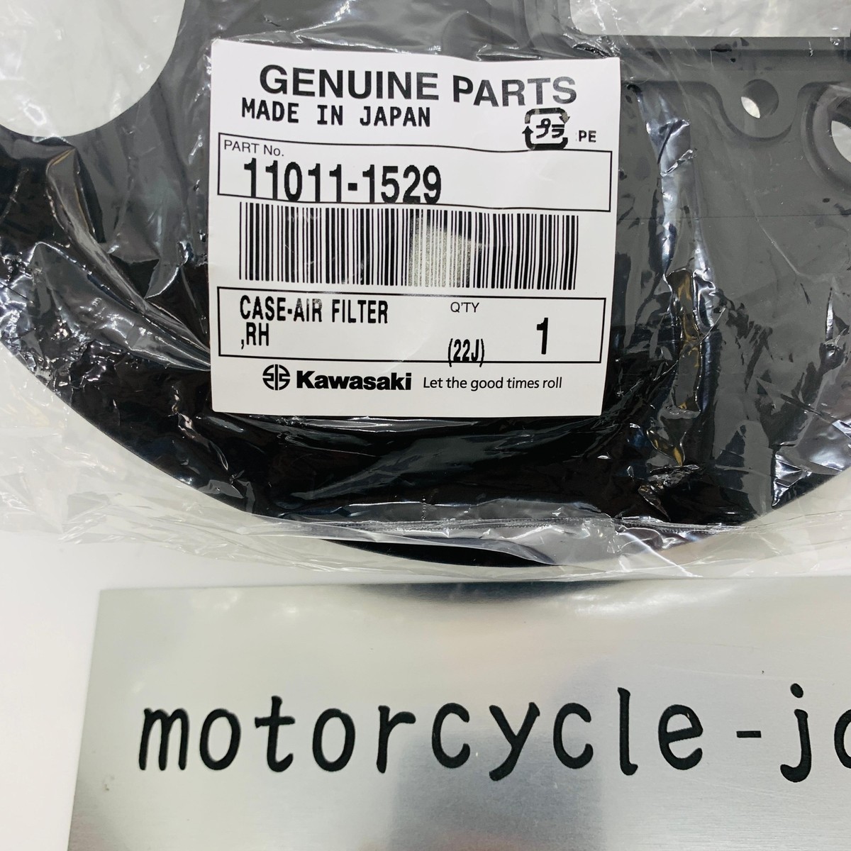 KAWASAKI Genuine VULCAN 1500 Classic Nomad Air Filter Cover 11011