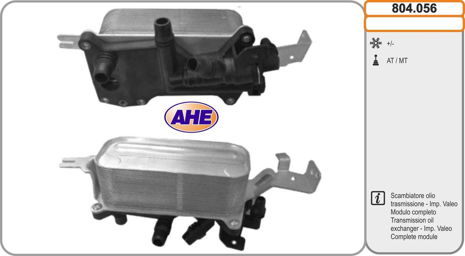 Radiateur d'huile BMW 528i pour éviter la surchauffe moteur et stabiliser la température