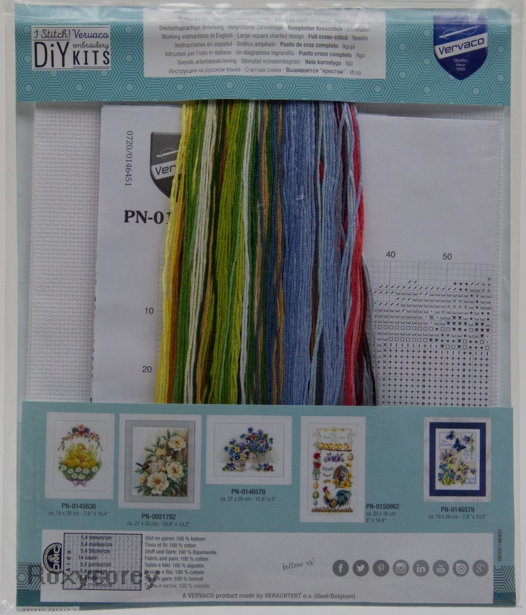 Vervaco My Garden Shed Counted Cross Stitch Kit 0146451 NIP | eBay