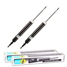 2x BILSTEIN B4 GASDRUCK STOSSDÄMPFER HINTEN passend für BMW 3er E93 Cabrio