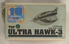 Wave 1/144 Garage Kit Ultra Seven Ultra Hawk-3 Figure W/BOX F/S FEDEX