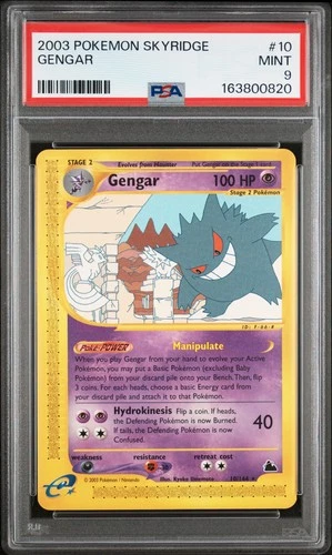 Pokemon Gengar Skyridge 10/144 PSA 9 Mint