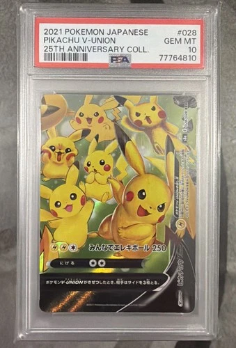 2021 POKEMON JAPANESE 25TH ANNIVERSARY COLLECTION #028 PIKACHU V-UNION PSA 10