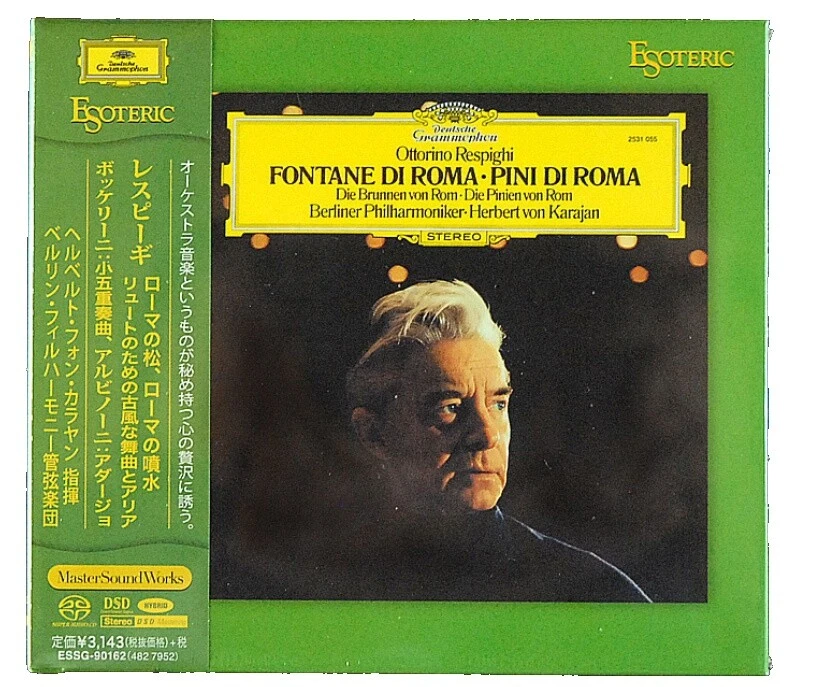 CDs de música Clássica Suite Esotérica