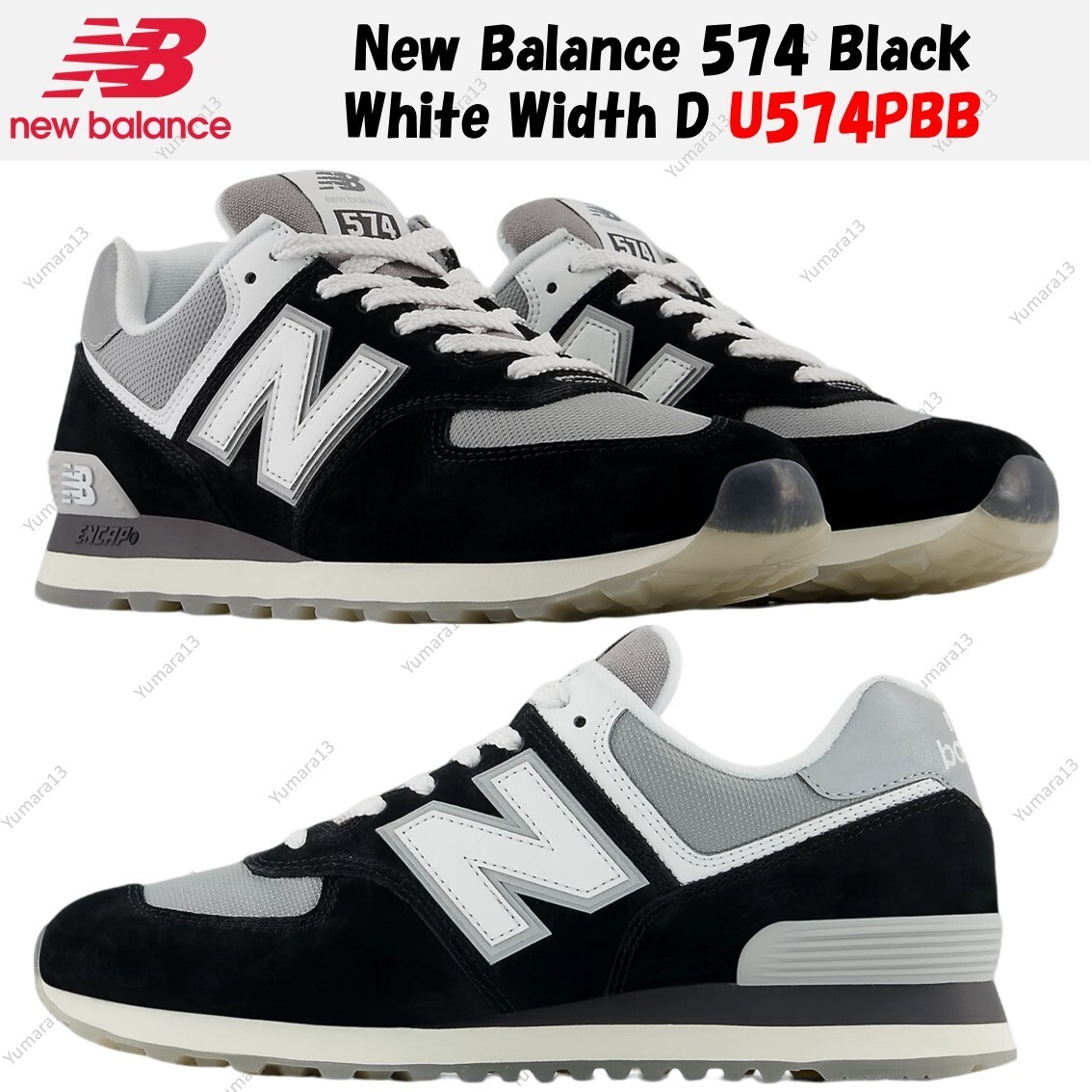 New Balance 574 Black White Width D U574PBB Men's Size | eBay
