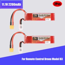 2PCS 11.1V 2200mAh 45C 3S Lipo Battery XT60 Plug For RC Drone Model D3