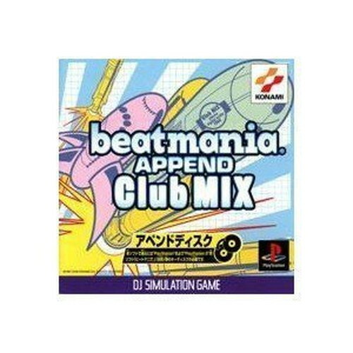 PSビートマニア USED PS1 PS PlayStation 1 beatmania Append Club Mix 78114 JAPAN