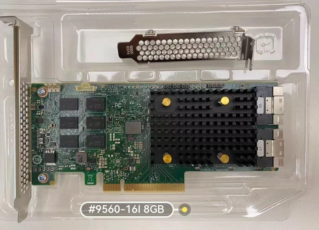 Broadcom MegaRAID 9560-16I - Thumbnail 4