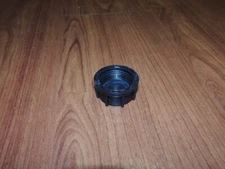 New Detergent Tank  Bottom Cap - Sun Joe SPX4000 SPX4004 SPX4001 Pressure Washer