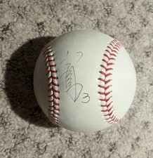 KAZUYOSHI TATSUNAMI SIGNED OFFICIAL NIPPON BASEBALL AUTO CHUNICHI DRAGONS HOF