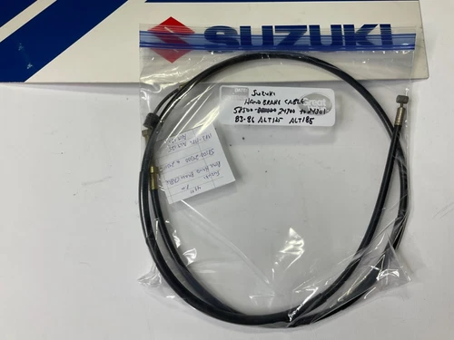 CABLE, REAR BRAKE