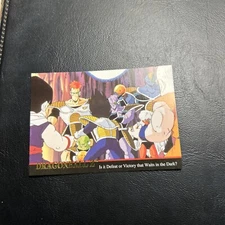 B4d Dragon Ball Z Formation 1998 JPP/amada #58 Special Ginyu Team