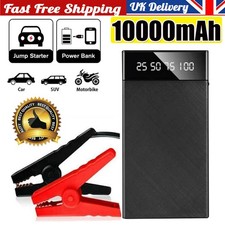 12V Car Jump Starter Power Bank Portable Emergency Start-up Charger Kit 10000mAh