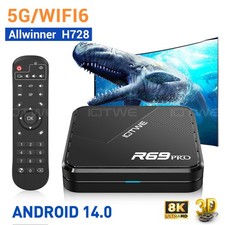 R69 Android 14.0 Mini TV Box 64GB Smart Media Player HD Wifi 8K HDMI Quad Core