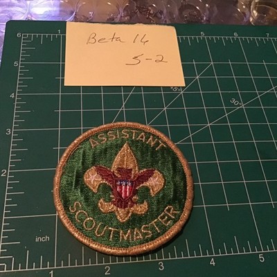 Assistant Scoutmaster Gold Mylar Border Trained Patch  