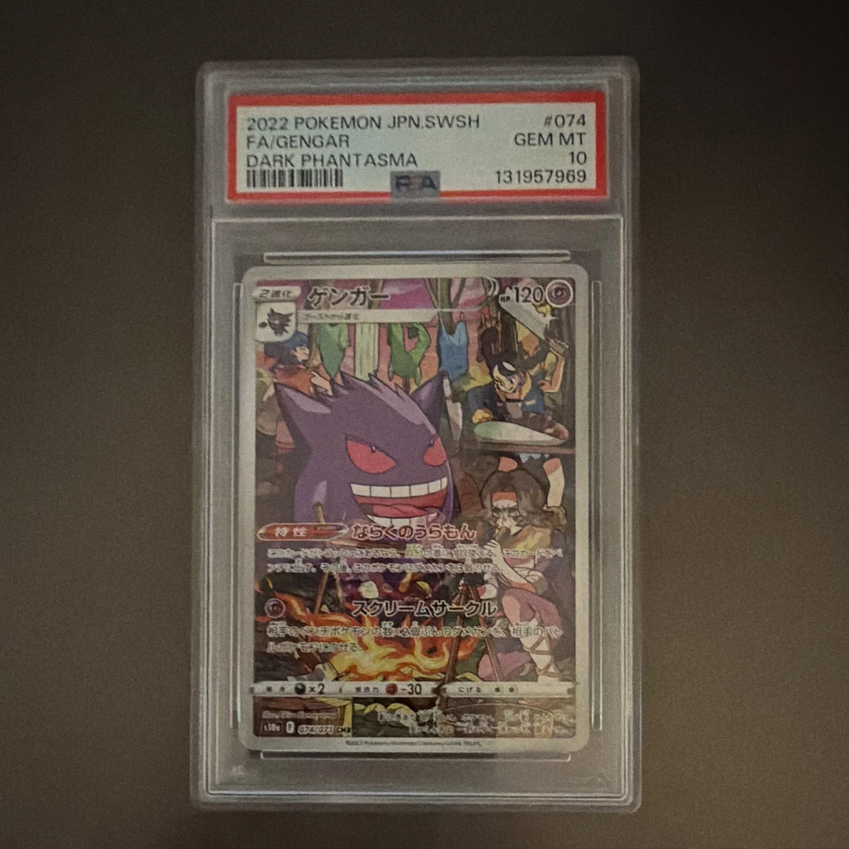 Preços baixos em Gengar 074/071 S10a: Dark Phantasma | eBay