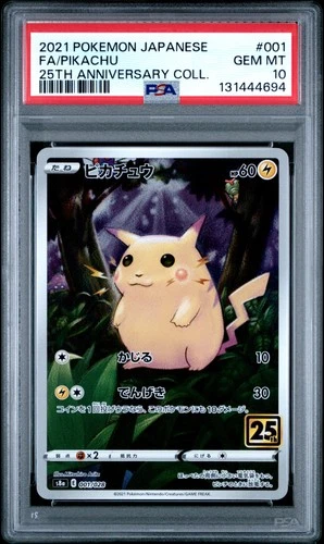 2021 POKEMON JPN 25TH ANNIVERSARY COLLECTION #001 FULL ART/PIKACHU PSA 10