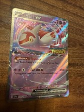 Latias Ex Surging Sparks Stamp 076/191 Sv08: Surging Sparks Pokemon TCG