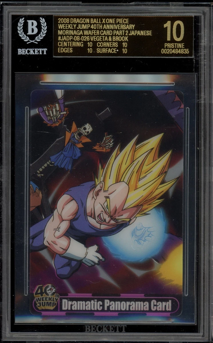 dragon ball x one piece products for sale | eBay