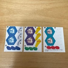 Metal Fight Beyblade Stickers Only Ultimate Customization Set: El Drago Stickers